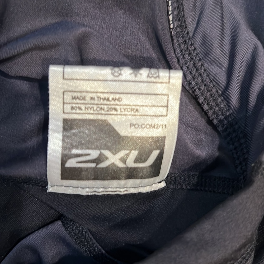 2xu Compression Running Shorts Size Large - image 3